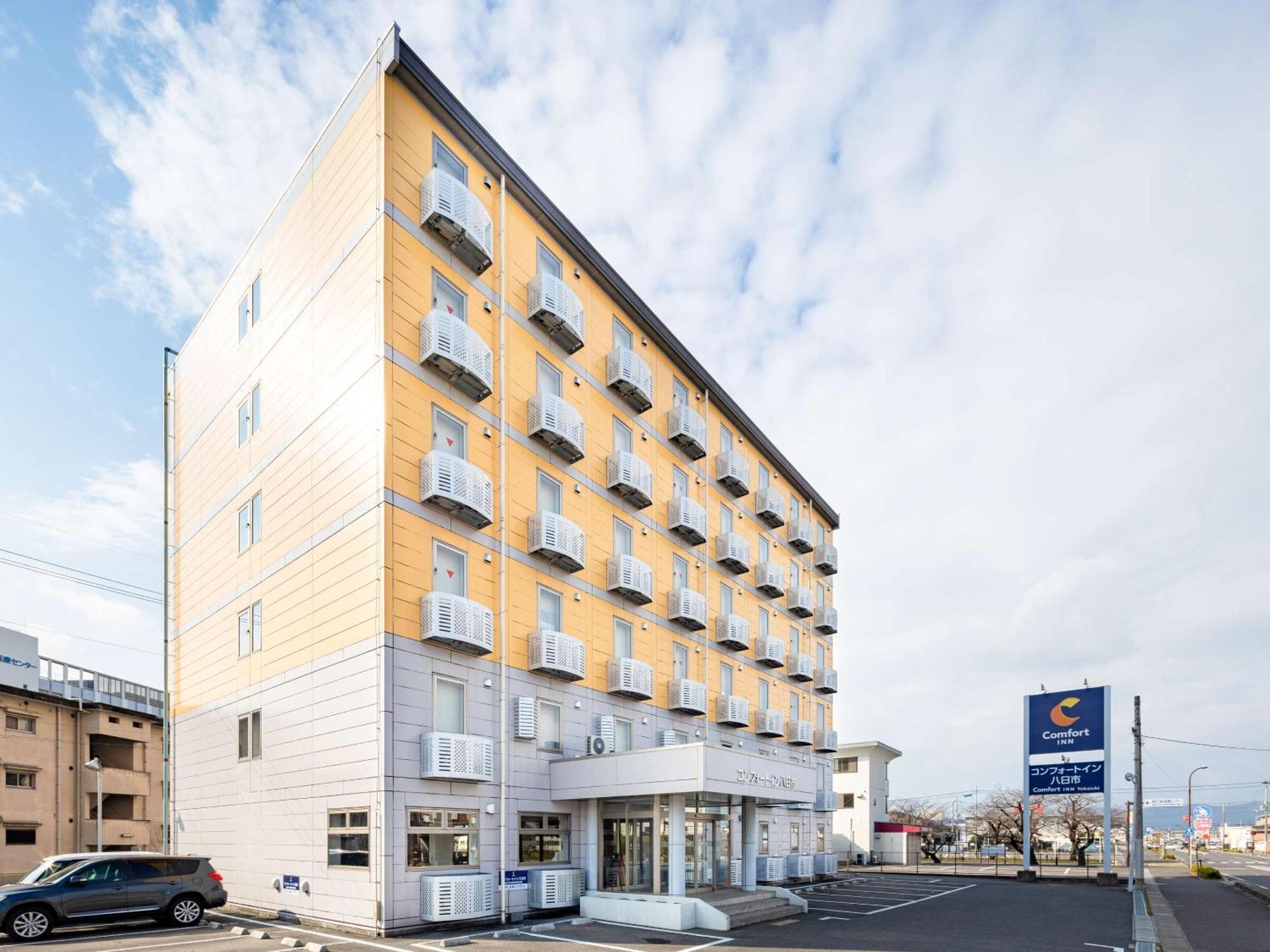 Comfort Inn Yokaichi Higashiomi Exterior foto